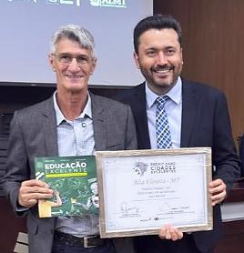 PRÊMIO